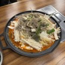 금곡동-18 | 수원 금곡동 곱창전골 맛집 로얄실비 호매실점 후기