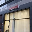 일미고디탕 | 수성구속눈썹펌잘하는곳 어프리지 후기, 바짝 컬 제대로 살린 범어동속눈썹