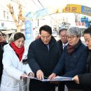 선인전자 이미지