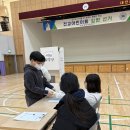 대전글꽃초등학교 이미지