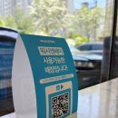 워시엔조이셀프빨래방김해진영 네이버블로그