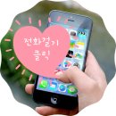(주)엠앤에스그룹 이미지
