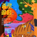 삼겹펀치 이미지