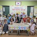 광주-능평-1 수원인터넷뉴스