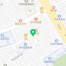 자양제2동 주민센터 이미지