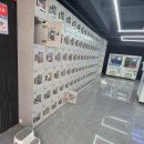 이색뽑기 이미지