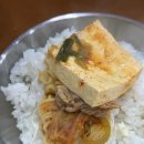 백채김치찌개 군자점 | 노량진역 가성비 맛집 ‘백채김치찌개’ 내돈내산 후기