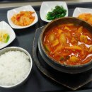 로띠번(대전방향) 이미지