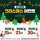 저스트원짐 네이버블로그