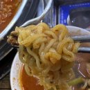 미성식당 | [구리맛집] 미성식당 부대찌개 솔직후기