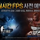스튜디오삼십삼도 이미지