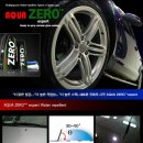 거두점 넥센타이어 이미지