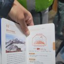 양폭산방 | 2025년 5월 24일 설악산 천불동 코스 후기