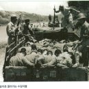 순천항운노동조합 | 산내 골령골 희생자_골로 간 사람들(보도연맹 희생자)