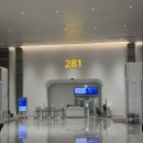 281 | 인천국제공항 T2 대한항공 라운지 (프레스티지 라운지 281번게이트) 이용후기 ~~
