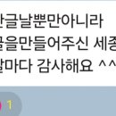 무림 합기도 이미지