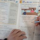 이동푸르넷학원 네이버블로그