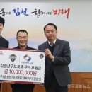 명성엔지니어링 한국공보뉴스