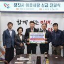 ㈜시원 이미지