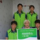 (주)조이테크 이미지