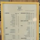 묵호 287 이미지