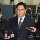 Lee's 이미지