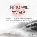 브리즈 동물병원 이미지