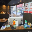 구의어린이공원 | <구의> 구의역 양꼬치,가지요리맛집 “이가네양꼬치” 솔직후기