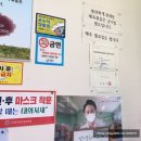 엄마손 이미지
