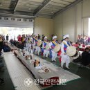 성주군 APC 이미지