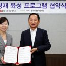 지엠