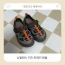 태평유치원 | 뉴발란스 키즈 트레키 샌들 후기 유아 여름샌들 편한 아기샌들 추천