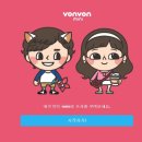 유유봉봉 이미지