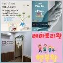 김이준음악학원 이미지
