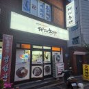 화정농장1 이미지