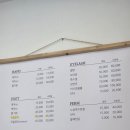 영지프라자 이미지