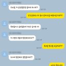 엔터핏 삼성점 이미지