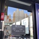 만경(범어점) | 신천시장 숯불갈비전문점 만경 범어점 후기