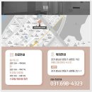 분당-402 이미지