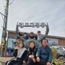 참숯갈비한판 이미지
