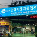 탑손세차 티스토리