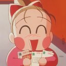 아따아따 이미지