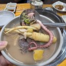 다도 유 영농조합법인 | [울산/흑염소맛집]30년 전통 노하우로 잡내없이 맛집으로 유명한 염소맛집!!!