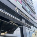 원주 파스타 맛집 그남자의 파스타 내돈내산 후기