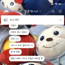 수정로74번길 이미지