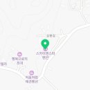 스카이N스파펜션 이미지