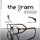 글라스바바 안경 이미지