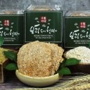 구수하니 이미지