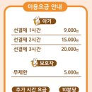 카페886-2