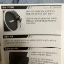 보만정지 이미지